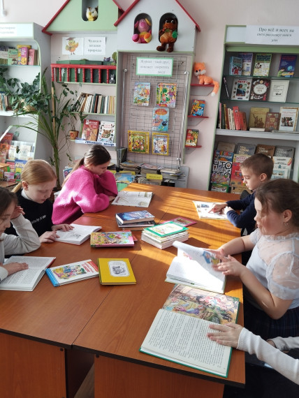 Книга в подарок.