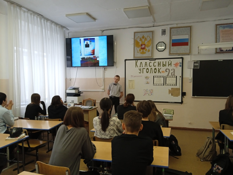 Беседы о мужестве. Памяти Торопчанина А.П..