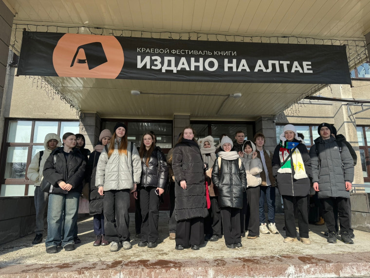 Ученики 9х классов приняли участие в семинаре на тему «Сохраняй и приумножай».