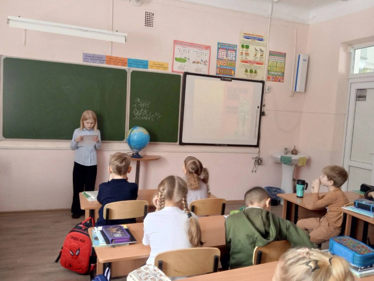 Акция «В мире природы», приуроченная ко всемирному дню дикой природы.