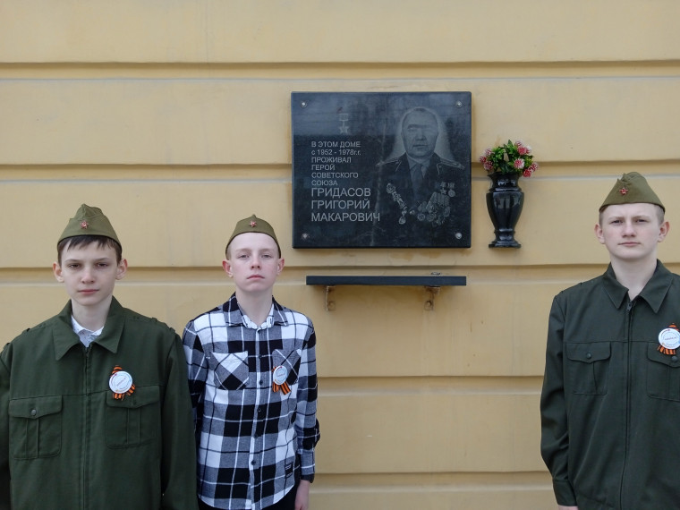 Международный день памятников и исторических мест.