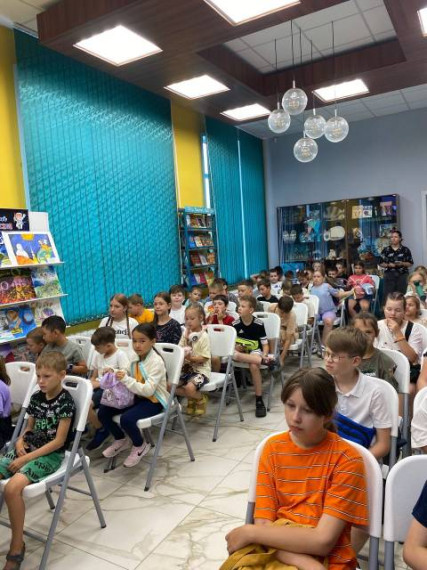 20 июня.