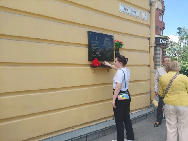 22 июня​ актив школьного музея «История культуры Алтая»​ посетил Музей​ истории органов государственной безопасности.